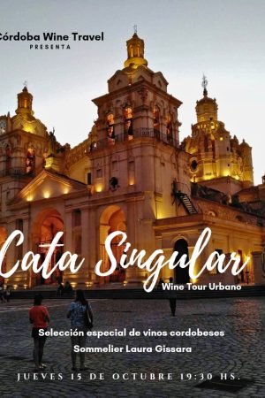 Cata singular